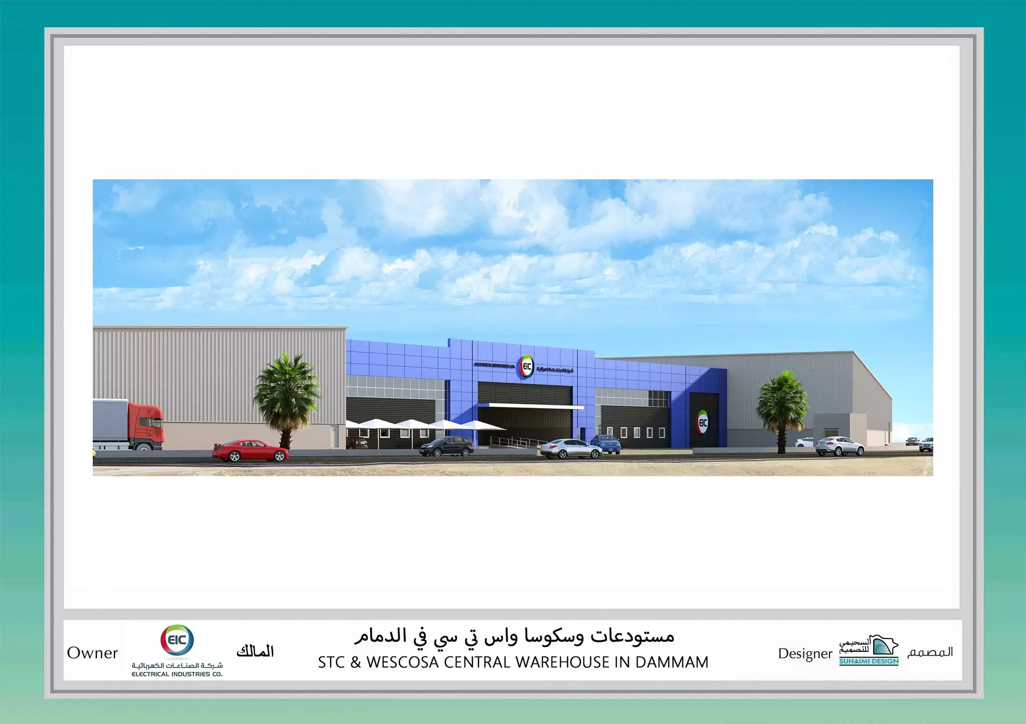 EIC WESCOSA Warehouse